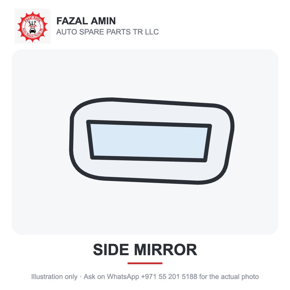 INTERIOR CENTER MIRROR UNIVERSAL