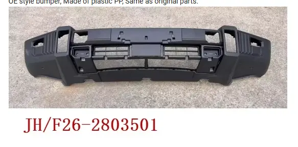 FRT BUMPER JETOUR T2