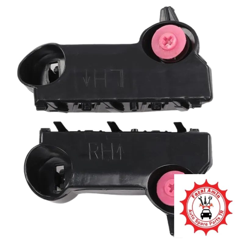 Nissan Altima 2019-2022 Front Bumper Bracket